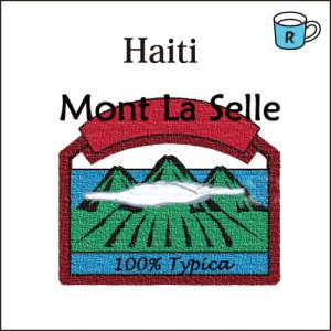 画像: ハイチ Mont La Sell 